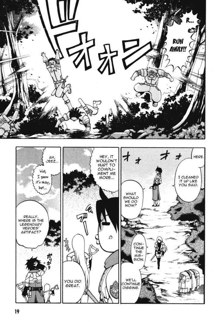 Densetsu no Yuusha no Densetsu Chapter 0 page 19 - Chapter 0 : Starting Legend