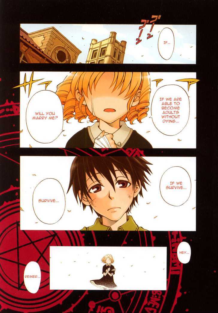 Densetsu no Yuusha no Densetsu Chapter 0 page 2 - Chapter 0 : Starting Legend