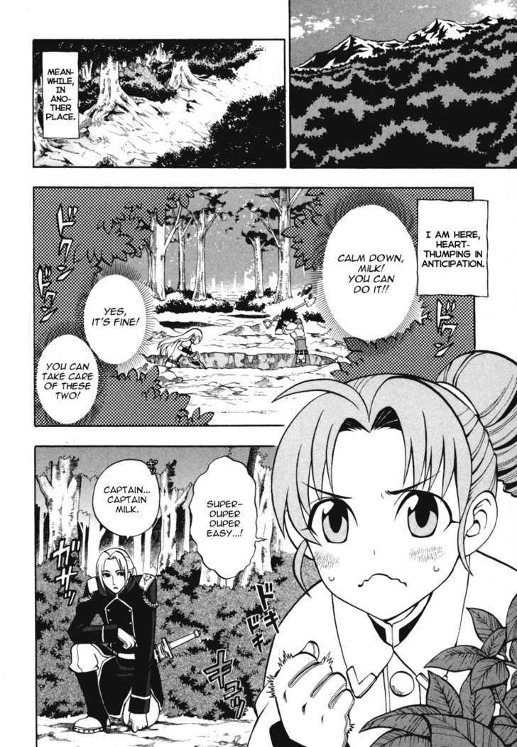Densetsu no Yuusha no Densetsu Chapter 0 page 20 - Chapter 0 : Starting Legend