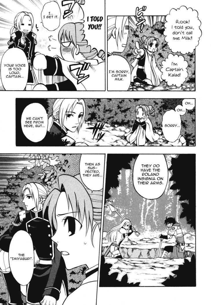 Densetsu no Yuusha no Densetsu Chapter 0 page 21 - Chapter 0 : Starting Legend