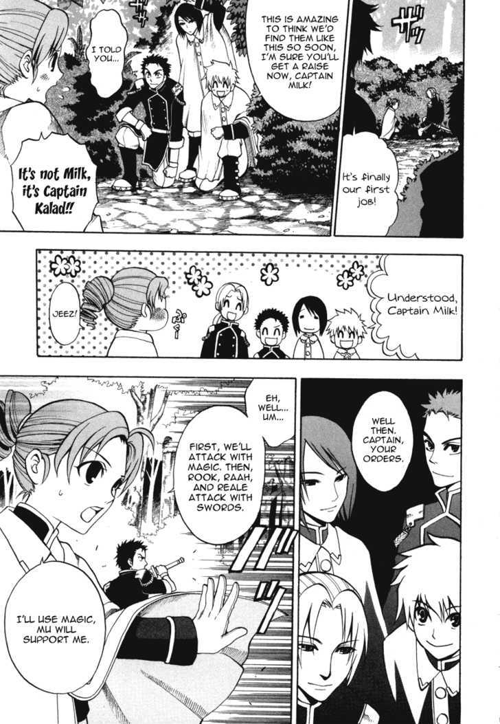 Densetsu no Yuusha no Densetsu Chapter 0 page 23 - Chapter 0 : Starting Legend