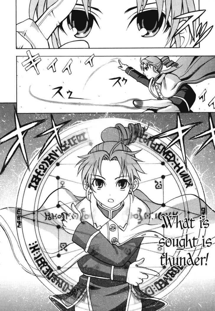 Densetsu no Yuusha no Densetsu Chapter 0 page 24 - Chapter 0 : Starting Legend