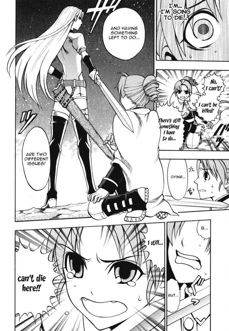 Densetsu no Yuusha no Densetsu Chapter 0 page 28 - Chapter 0 : Starting Legend