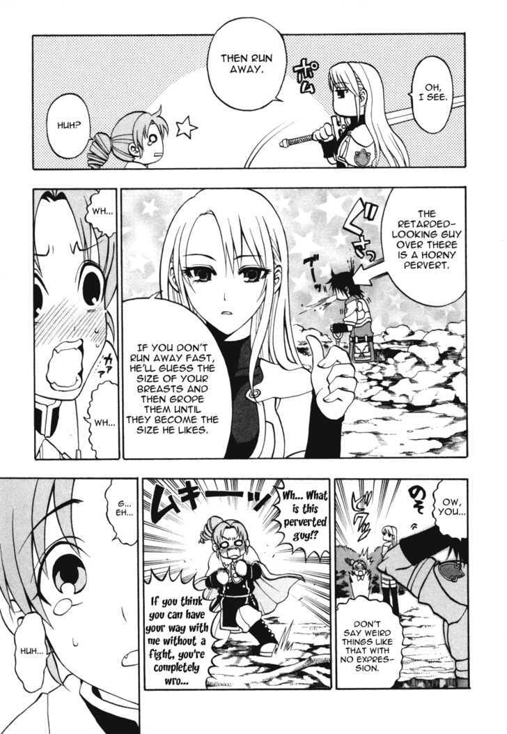 Densetsu no Yuusha no Densetsu Chapter 0 page 29 - Chapter 0 : Starting Legend
