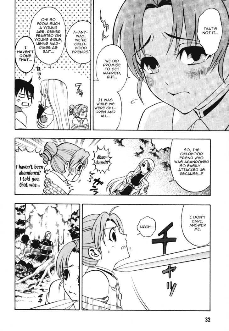 Densetsu no Yuusha no Densetsu Chapter 0 page 32 - Chapter 0 : Starting Legend