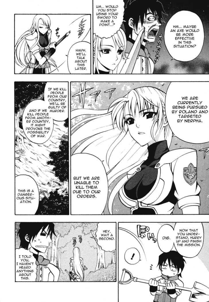 Densetsu no Yuusha no Densetsu Chapter 0 page 34 - Chapter 0 : Starting Legend