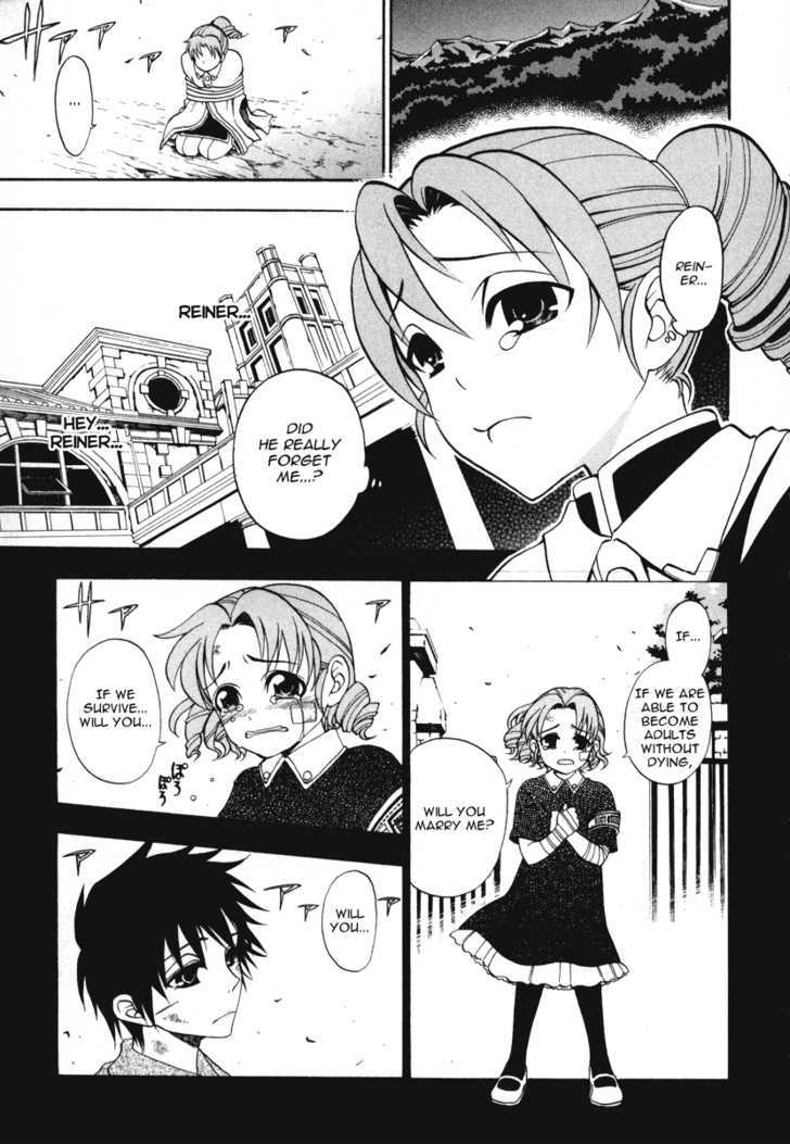 Densetsu no Yuusha no Densetsu Chapter 0 page 37 - Chapter 0 : Starting Legend
