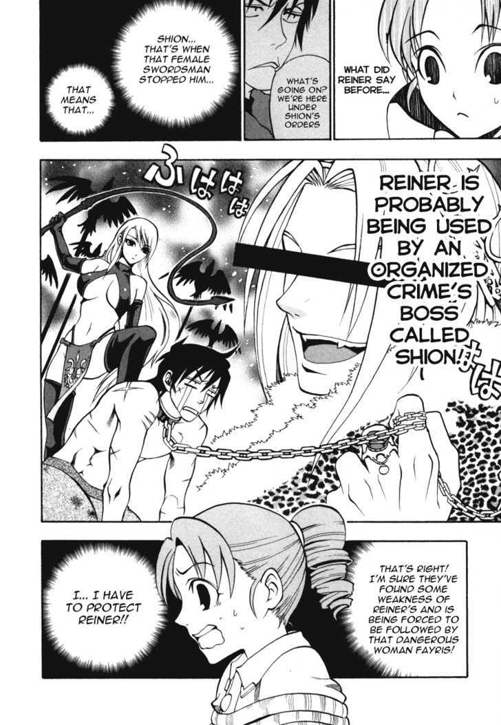 Densetsu no Yuusha no Densetsu Chapter 0 page 40 - Chapter 0 : Starting Legend