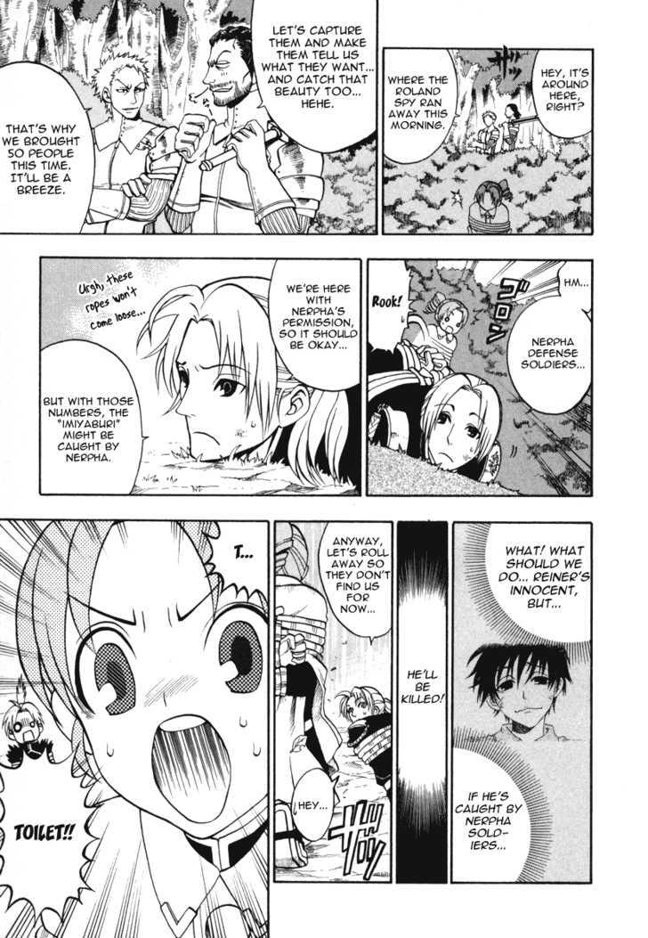 Densetsu no Yuusha no Densetsu Chapter 0 page 41 - Chapter 0 : Starting Legend