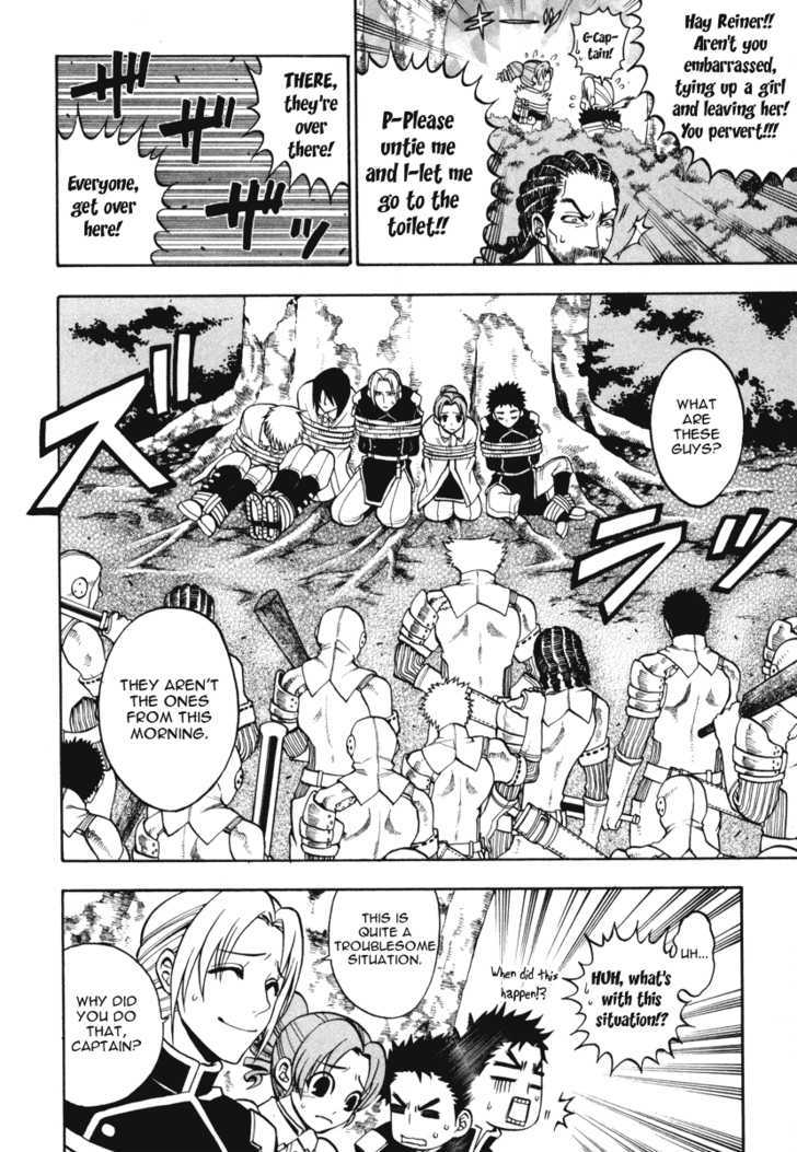 Densetsu no Yuusha no Densetsu Chapter 0 page 42 - Chapter 0 : Starting Legend