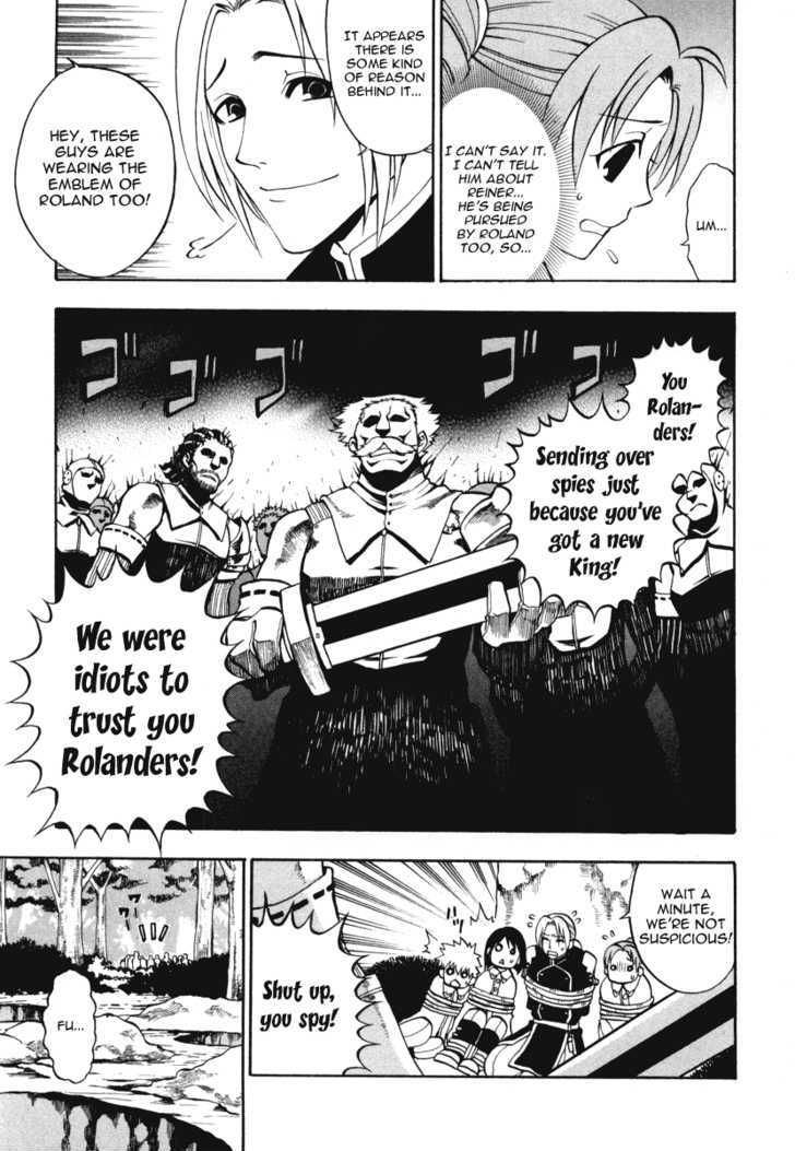 Densetsu no Yuusha no Densetsu Chapter 0 page 43 - Chapter 0 : Starting Legend
