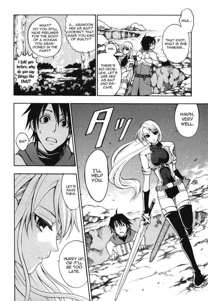 Densetsu no Yuusha no Densetsu Chapter 0 page 44 - Chapter 0 : Starting Legend