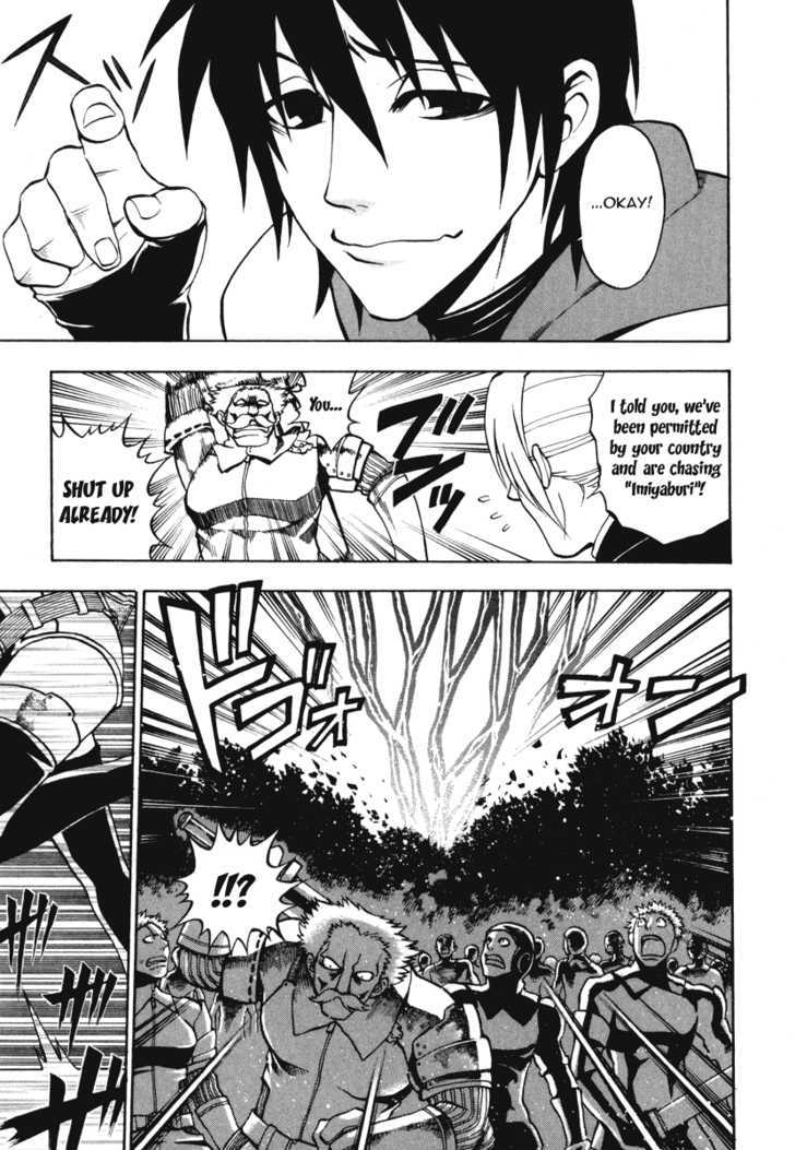 Densetsu no Yuusha no Densetsu Chapter 0 page 45 - Chapter 0 : Starting Legend