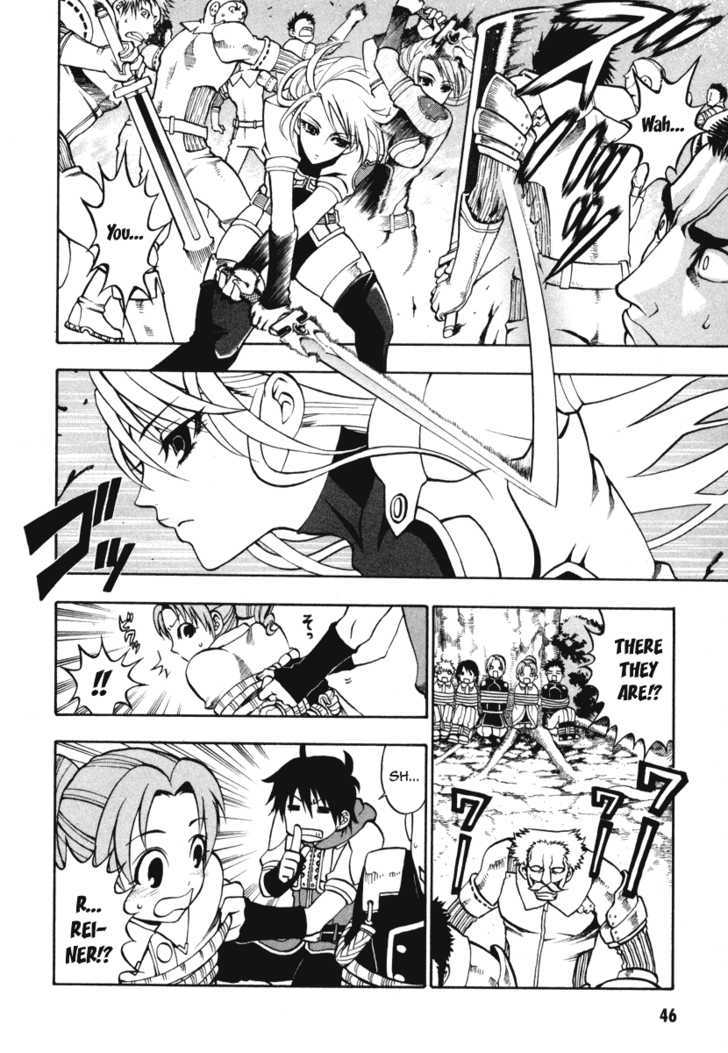 Densetsu no Yuusha no Densetsu Chapter 0 page 46 - Chapter 0 : Starting Legend