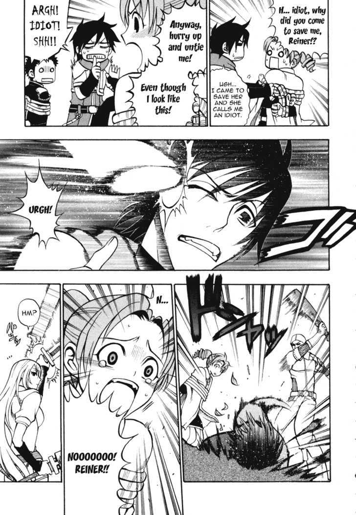 Densetsu no Yuusha no Densetsu Chapter 0 page 47 - Chapter 0 : Starting Legend