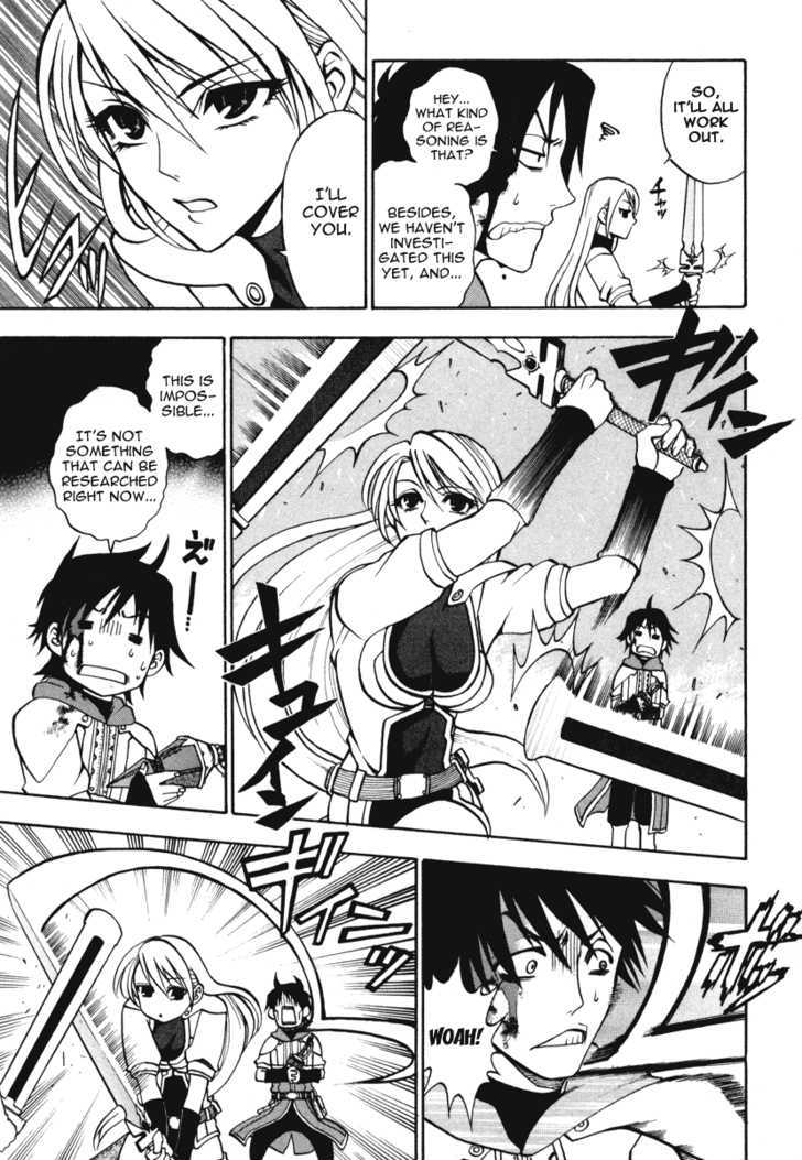 Densetsu no Yuusha no Densetsu Chapter 0 page 49 - Chapter 0 : Starting Legend