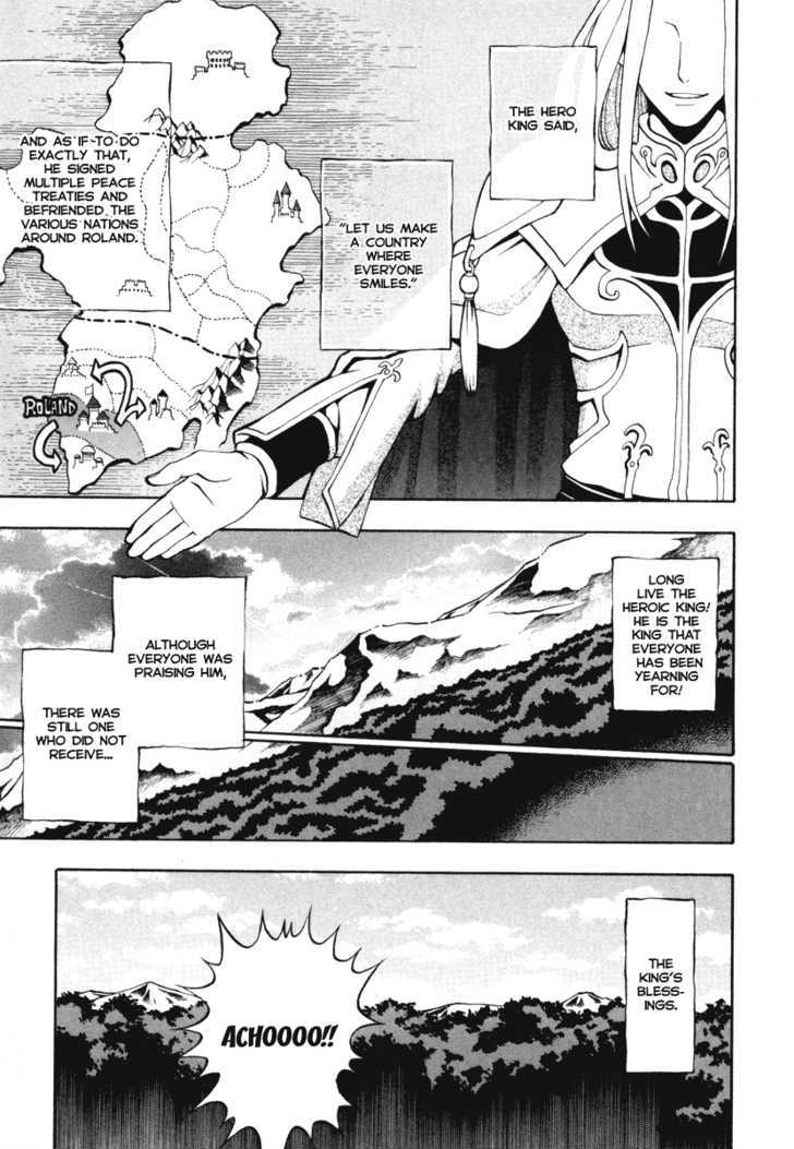 Densetsu no Yuusha no Densetsu Chapter 0 page 5 - Chapter 0 : Starting Legend