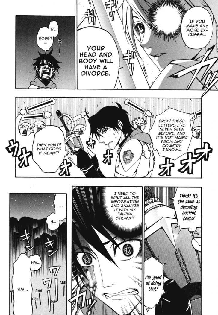 Densetsu no Yuusha no Densetsu Chapter 0 page 50 - Chapter 0 : Starting Legend