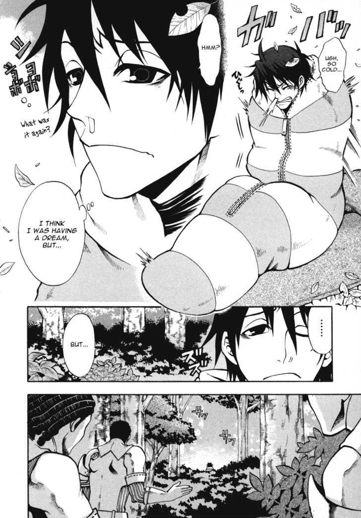 Densetsu no Yuusha no Densetsu Chapter 0 page 6 - Chapter 0 : Starting Legend