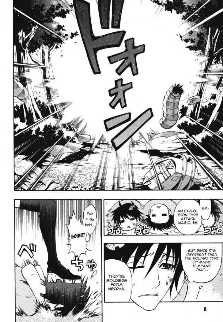 Densetsu no Yuusha no Densetsu Chapter 0 page 8 - Chapter 0 : Starting Legend