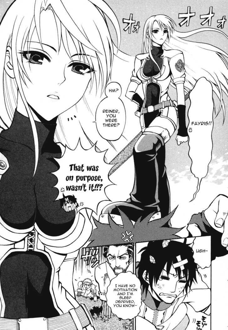 Densetsu no Yuusha no Densetsu Chapter 0 page 9 - Chapter 0 : Starting Legend