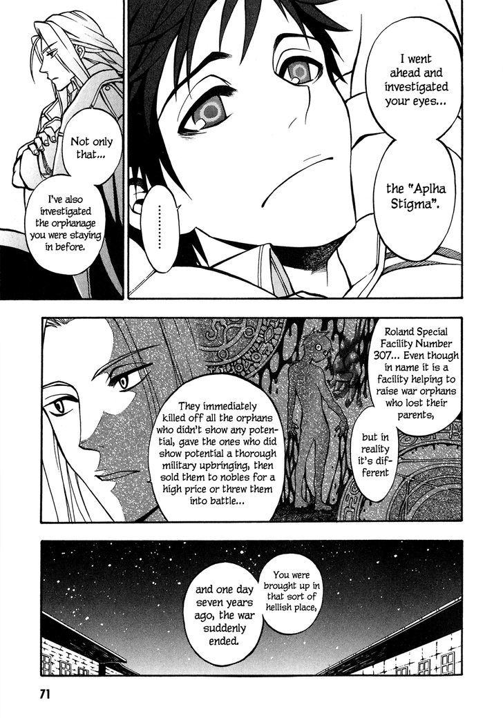 Densetsu no Yuusha no Densetsu Chapter 1 page 15 - Chapter 1 : The Napping Kingdom's Ambition ①