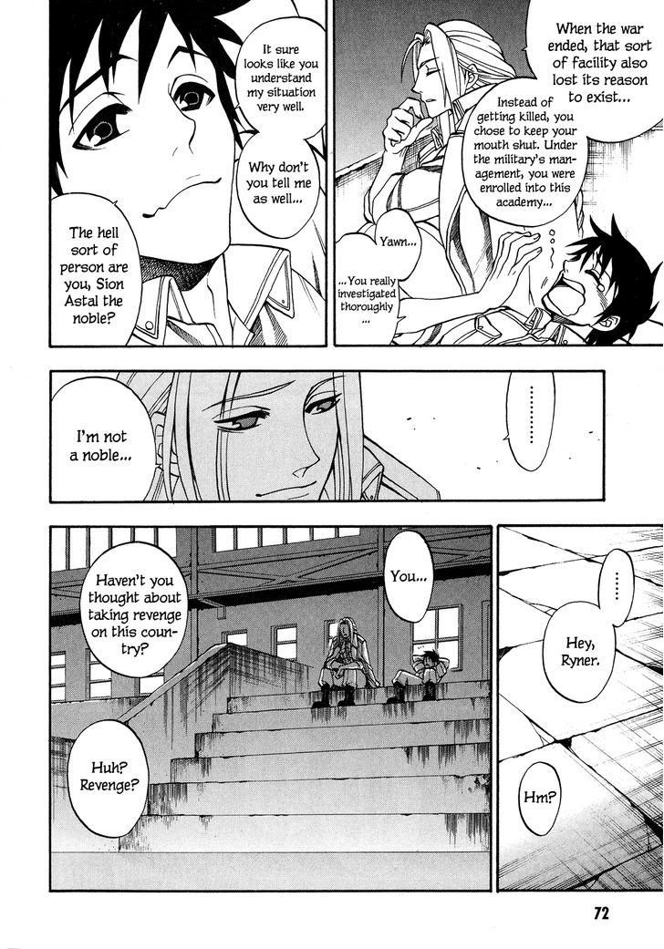Densetsu no Yuusha no Densetsu Chapter 1 page 16 - Chapter 1 : The Napping Kingdom's Ambition ①