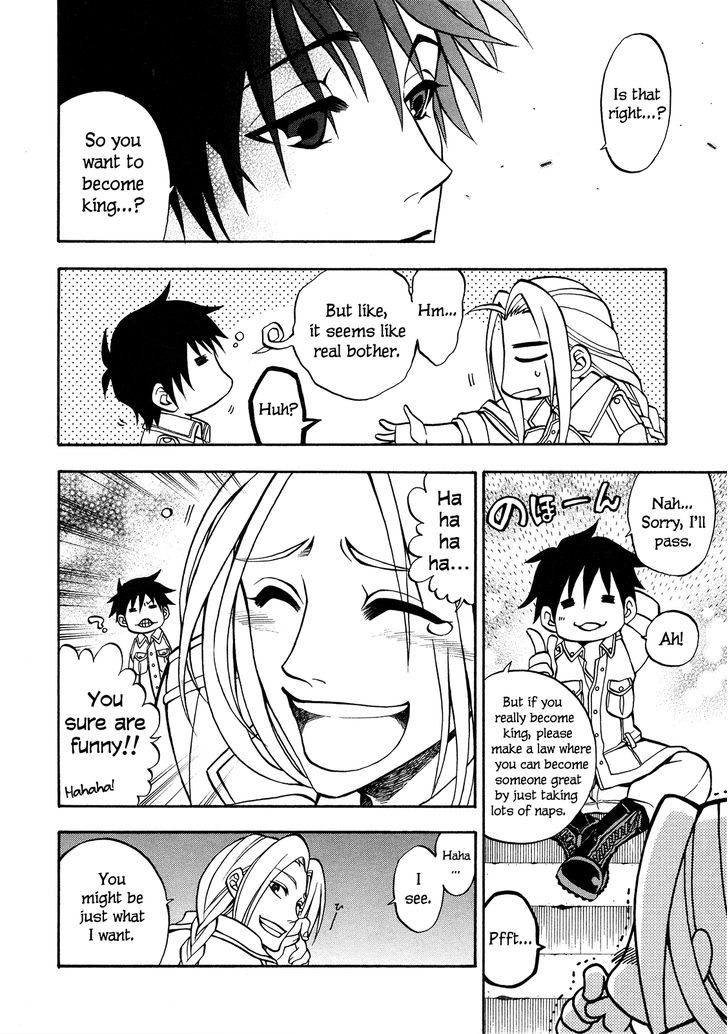 Densetsu no Yuusha no Densetsu Chapter 1 page 19 - Chapter 1 : The Napping Kingdom's Ambition ①