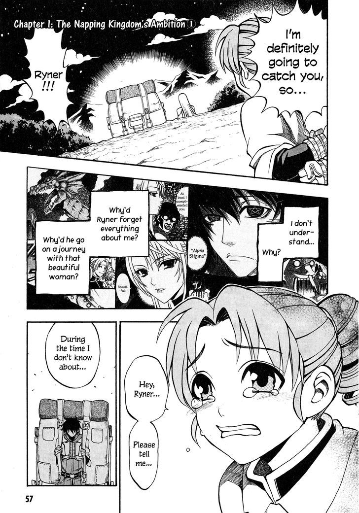 Densetsu no Yuusha no Densetsu Chapter 1 page 2 - Chapter 1 : The Napping Kingdom's Ambition ①