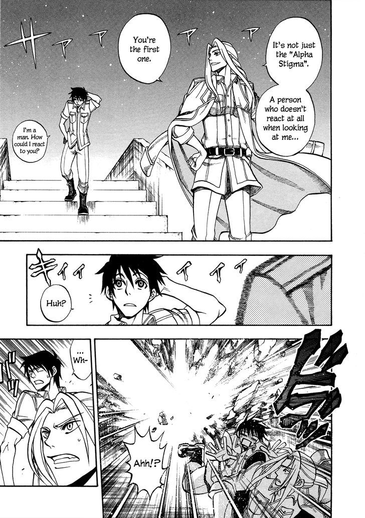 Densetsu no Yuusha no Densetsu Chapter 1 page 20 - Chapter 1 : The Napping Kingdom's Ambition ①