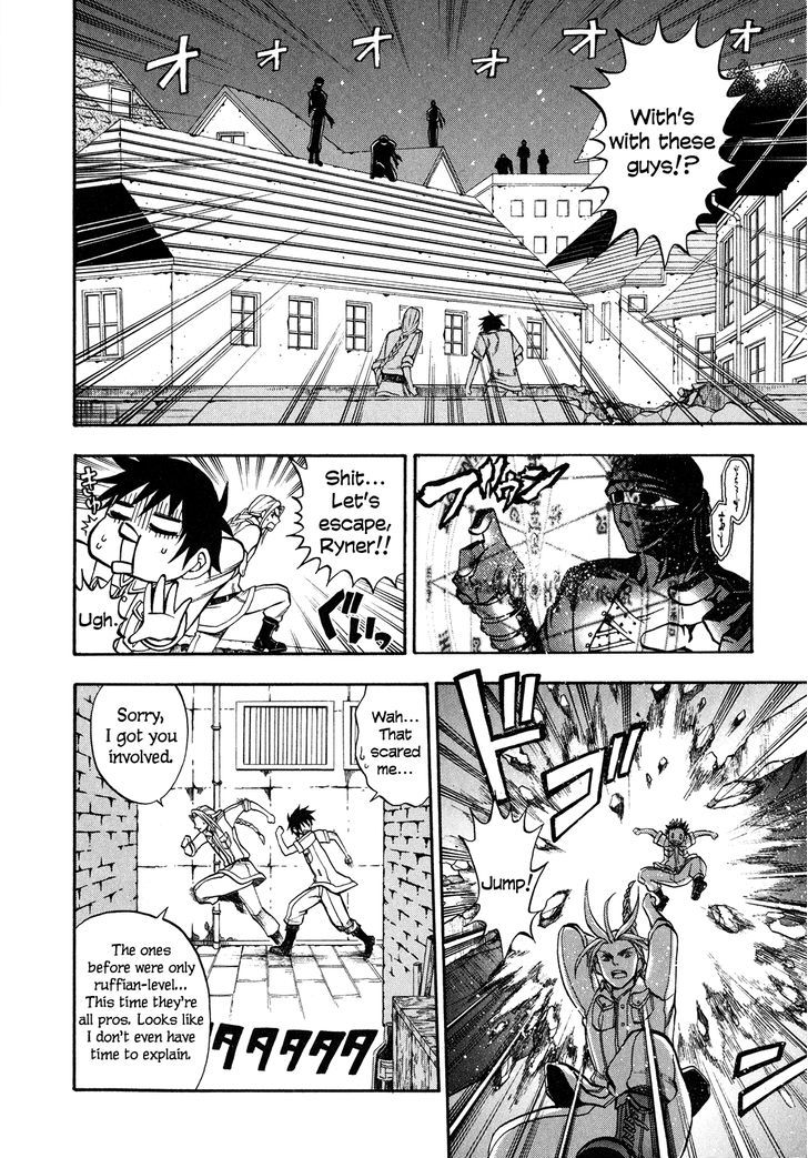 Densetsu no Yuusha no Densetsu Chapter 1 page 21 - Chapter 1 : The Napping Kingdom's Ambition ①
