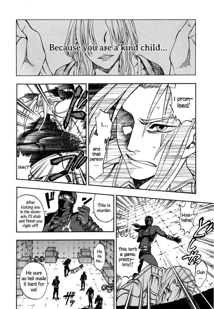 Densetsu no Yuusha no Densetsu Chapter 1 page 27 - Chapter 1 : The Napping Kingdom's Ambition ①
