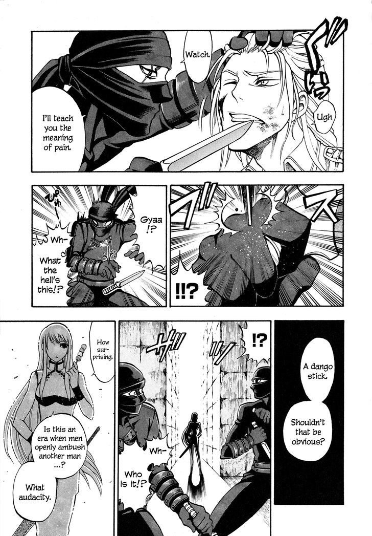 Densetsu no Yuusha no Densetsu Chapter 1 page 28 - Chapter 1 : The Napping Kingdom's Ambition ①