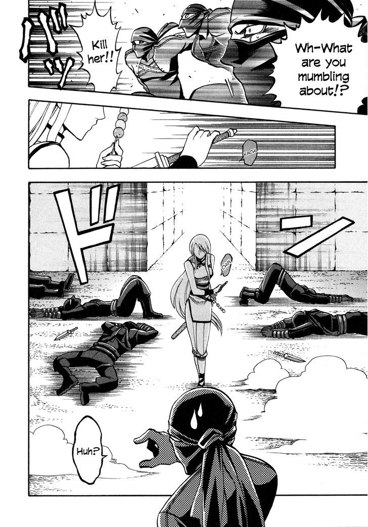 Densetsu no Yuusha no Densetsu Chapter 1 page 29 - Chapter 1 : The Napping Kingdom's Ambition ①