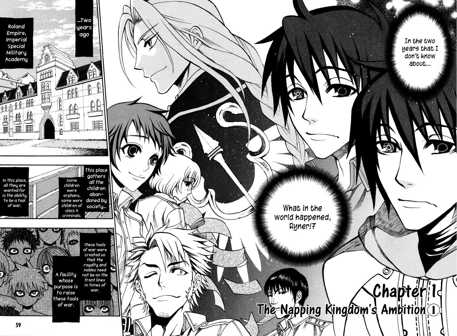Densetsu no Yuusha no Densetsu Chapter 1 page 3 - Chapter 1 : The Napping Kingdom's Ambition ①