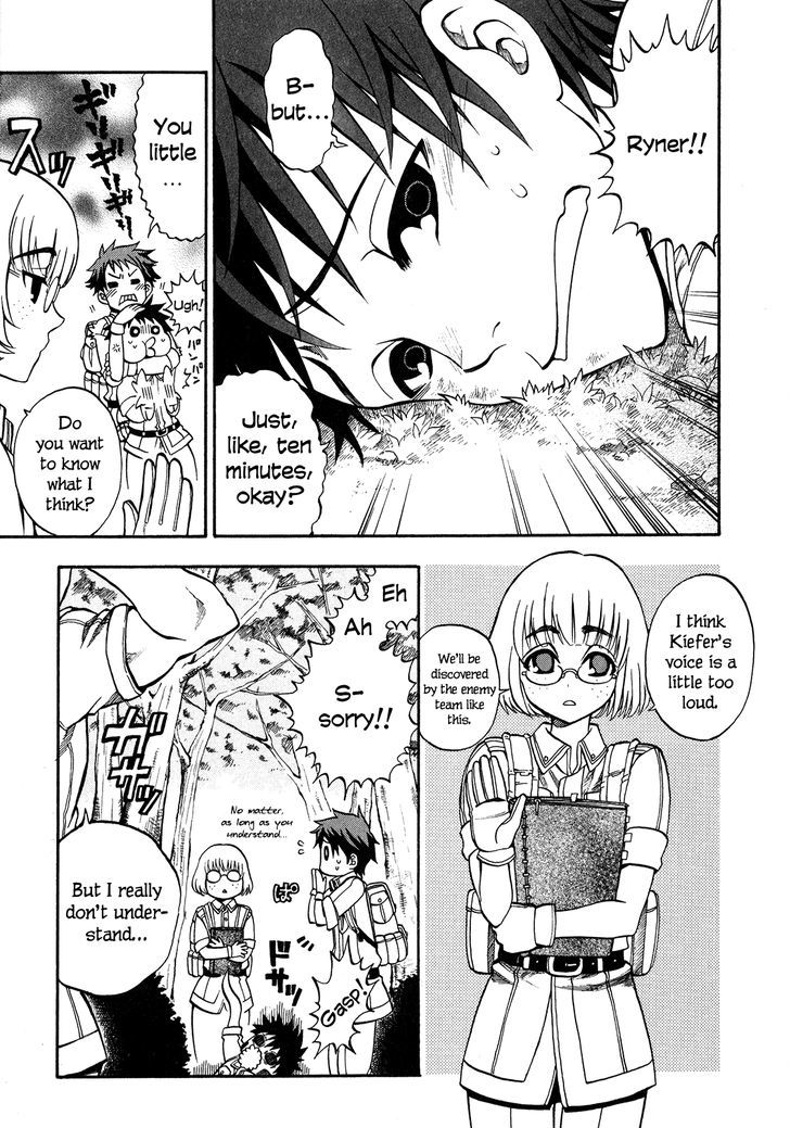 Densetsu no Yuusha no Densetsu Chapter 1 page 5 - Chapter 1 : The Napping Kingdom's Ambition ①