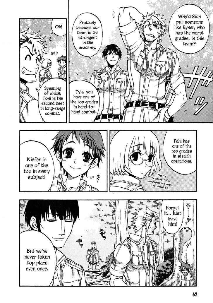 Densetsu no Yuusha no Densetsu Chapter 1 page 6 - Chapter 1 : The Napping Kingdom's Ambition ①