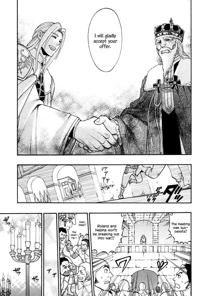 Densetsu no Yuusha no Densetsu Chapter 10 page 10 - Chapter 10 : Destiny's Three-Legged Race ④