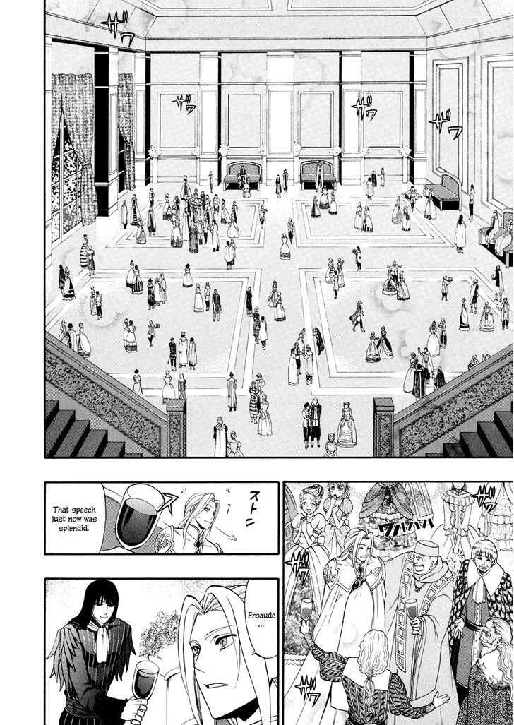 Densetsu no Yuusha no Densetsu Chapter 10 page 11 - Chapter 10 : Destiny's Three-Legged Race ④