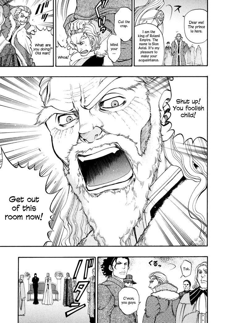 Densetsu no Yuusha no Densetsu Chapter 10 page 14 - Chapter 10 : Destiny's Three-Legged Race ④