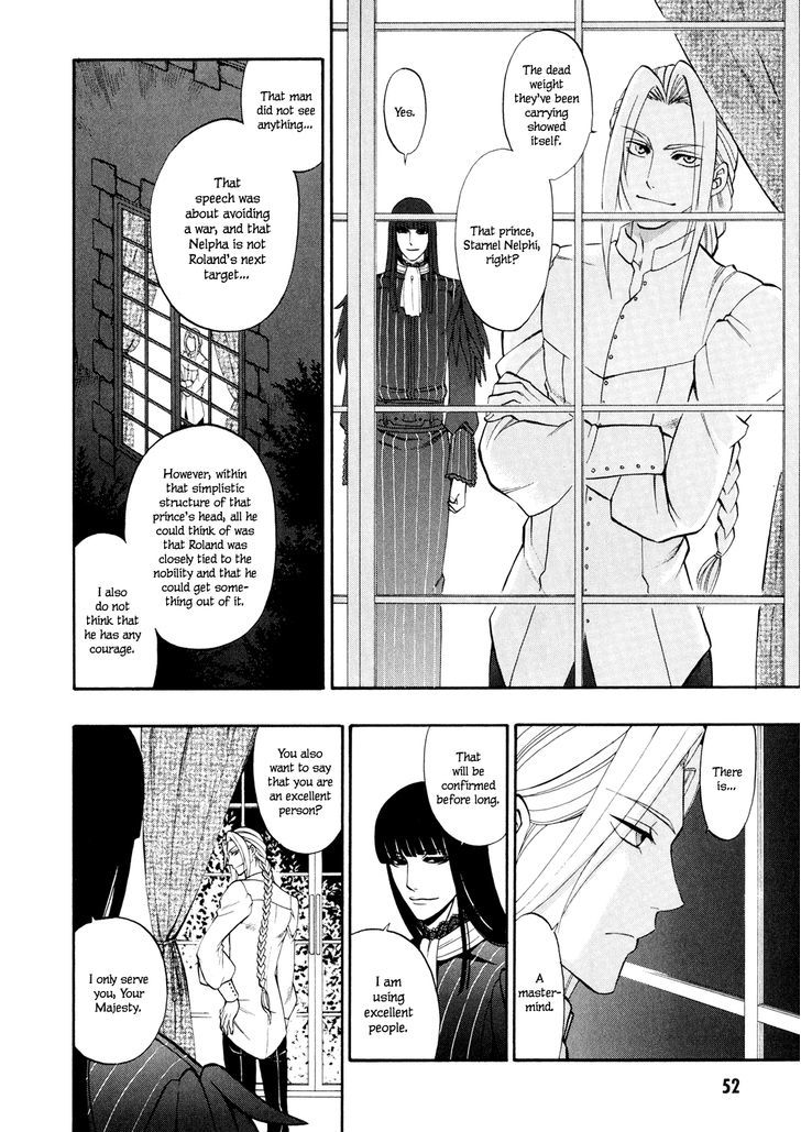Densetsu no Yuusha no Densetsu Chapter 10 page 17 - Chapter 10 : Destiny's Three-Legged Race ④