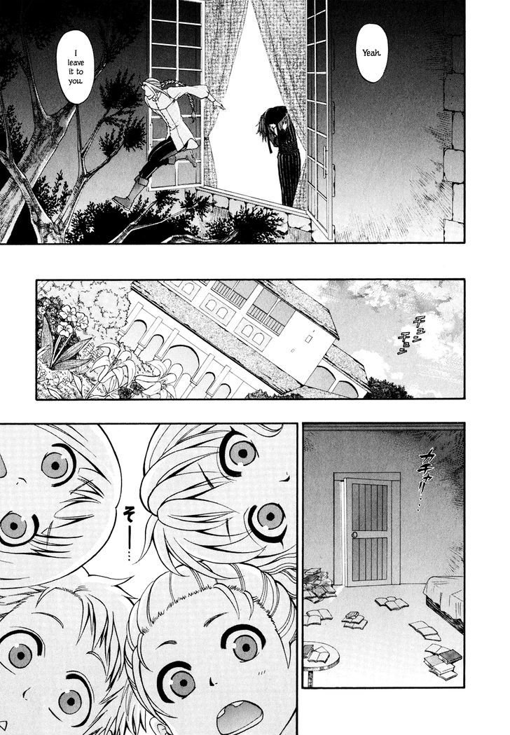 Densetsu no Yuusha no Densetsu Chapter 10 page 20 - Chapter 10 : Destiny's Three-Legged Race ④