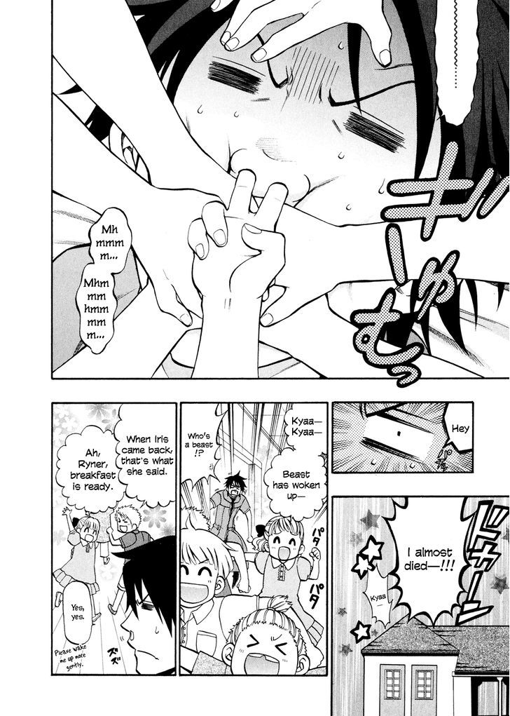 Densetsu no Yuusha no Densetsu Chapter 10 page 21 - Chapter 10 : Destiny's Three-Legged Race ④