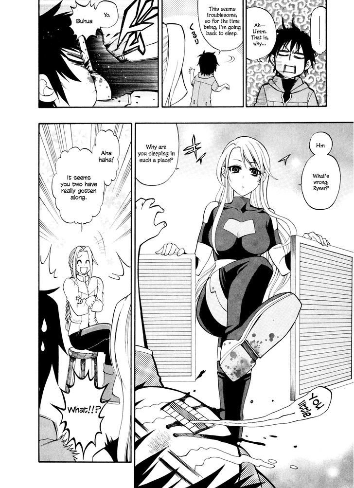 Densetsu no Yuusha no Densetsu Chapter 10 page 23 - Chapter 10 : Destiny's Three-Legged Race ④