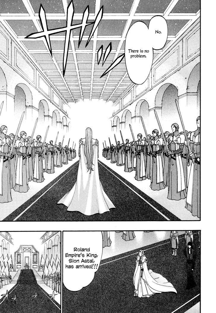 Densetsu no Yuusha no Densetsu Chapter 10 page 6 - Chapter 10 : Destiny's Three-Legged Race ④
