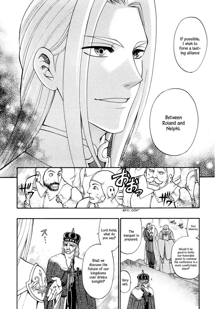 Densetsu no Yuusha no Densetsu Chapter 10 page 9 - Chapter 10 : Destiny's Three-Legged Race ④