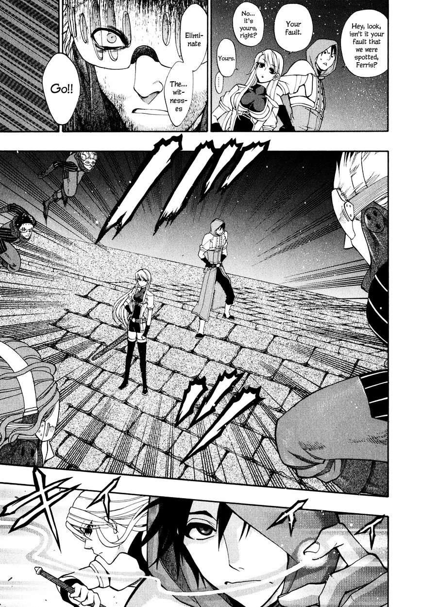 Densetsu no Yuusha no Densetsu Chapter 11 page 10 - Chapter 11 : Destinyâ€™s Three-Legged Race â‘¤