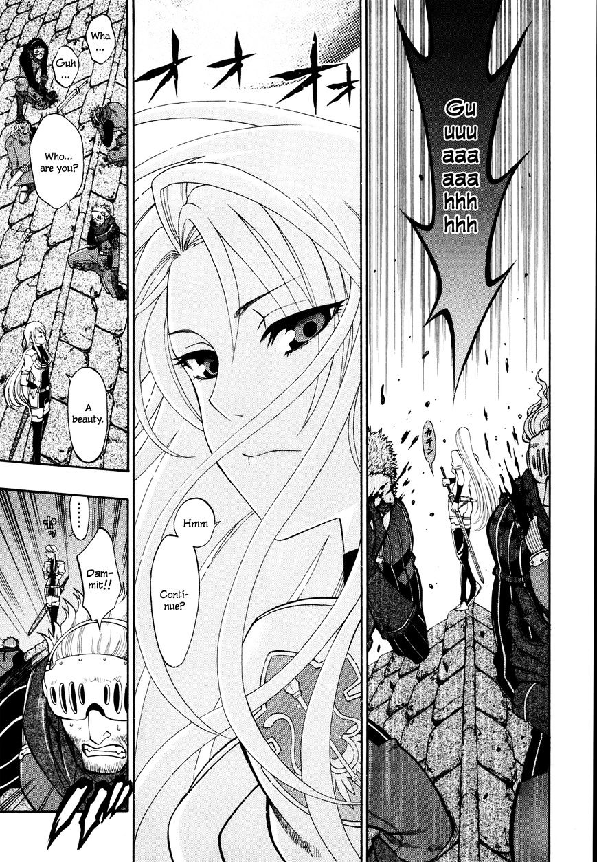 Densetsu no Yuusha no Densetsu Chapter 11 page 12 - Chapter 11 : Destinyâ€™s Three-Legged Race â‘¤