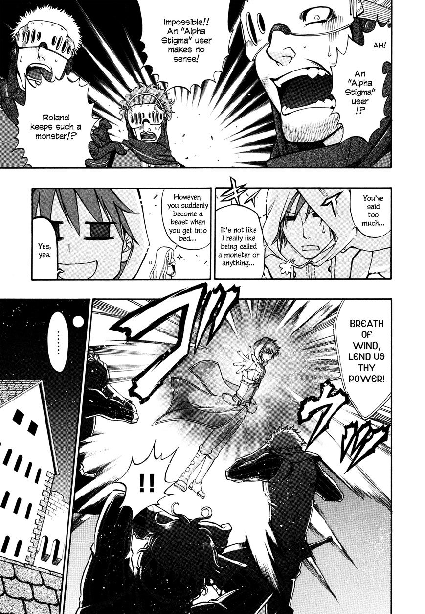 Densetsu no Yuusha no Densetsu Chapter 11 page 14 - Chapter 11 : Destinyâ€™s Three-Legged Race â‘¤