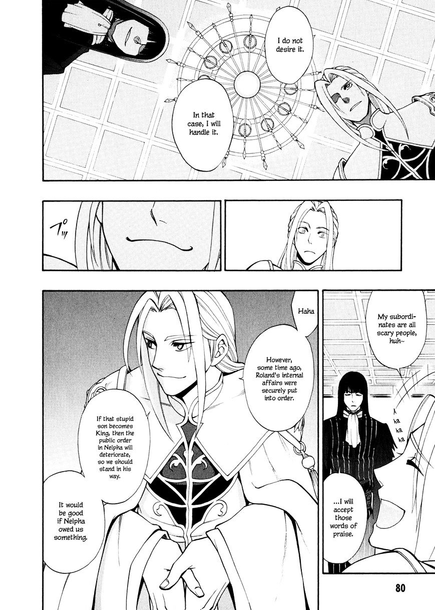 Densetsu no Yuusha no Densetsu Chapter 11 page 21 - Chapter 11 : Destinyâ€™s Three-Legged Race â‘¤